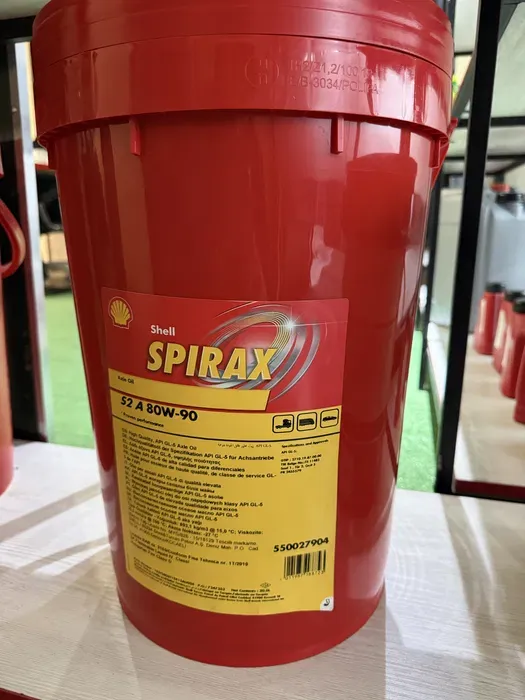 Трансмиссионное масло Shell Spirax S2 AX 80W-90