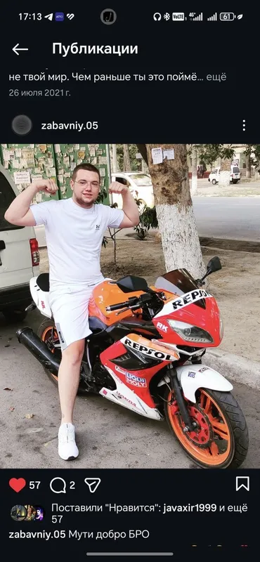 Трезвый водитель на выезд — фото 2
