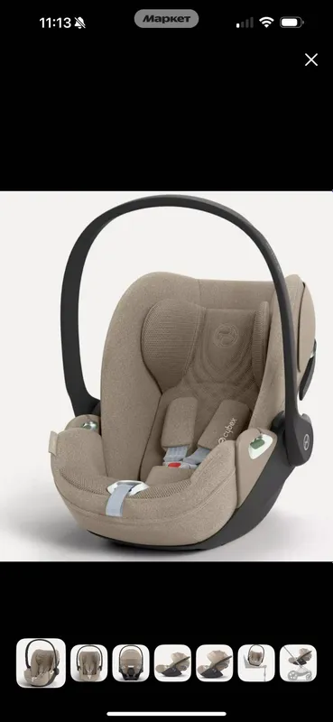 Детское автокресло Cybex Cloud T i-size PLUS cozy beige