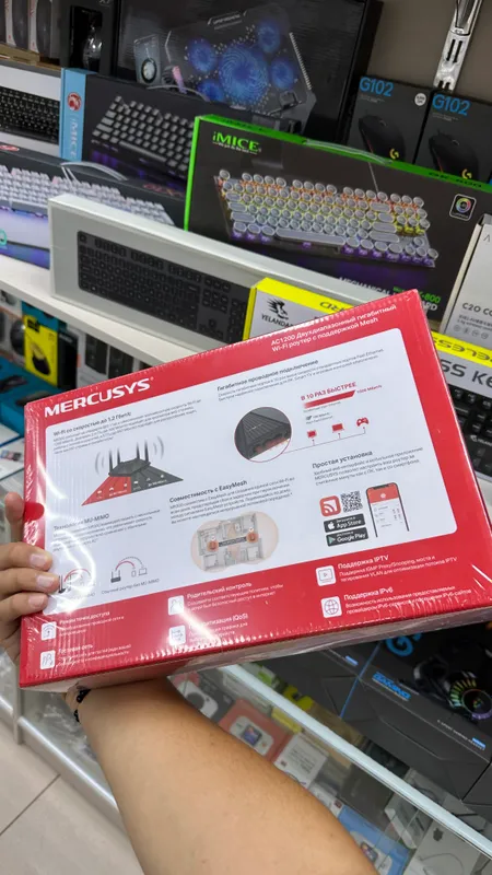 Mercusys AC 1200 mr300g