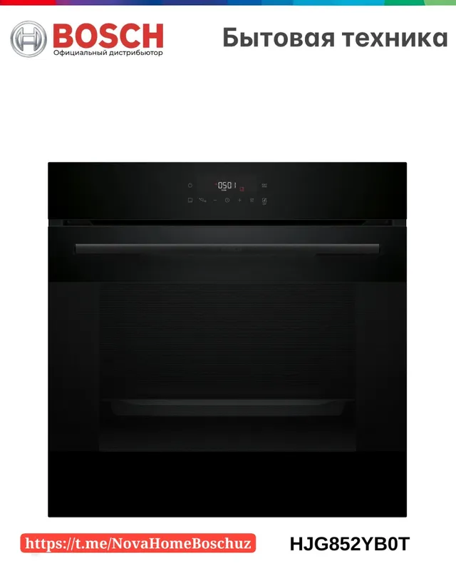 6-seriya 60 x 60 cm o‘rnatiladigan duxovka Qora Bosch HJG852YB0T