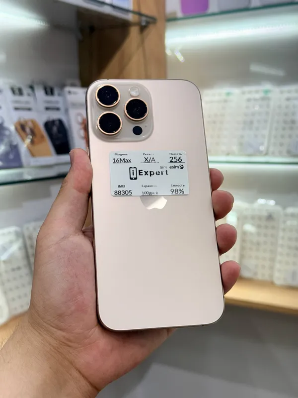 iPhone 16 Pro Max 256GB Desert Titanium (X/A, eSIM) iPhone 16 Pro Max 256GB Desert Titanium (X/A, eSIM)