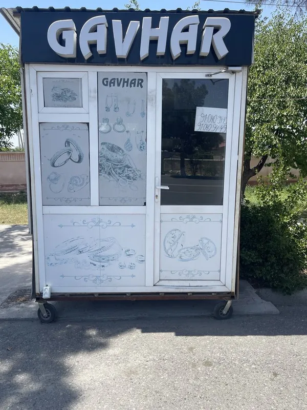 Бизнесга бутка миниофис — фото 1