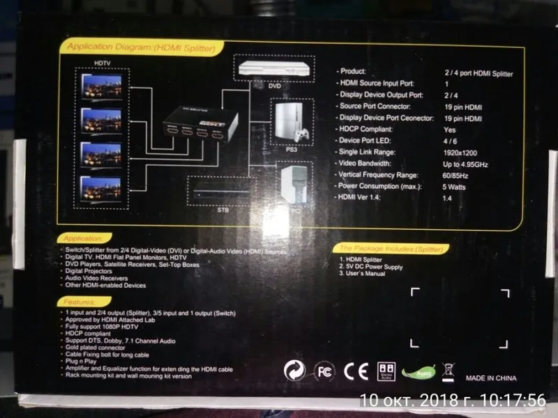 Доставка ! И по областям , Сплитер HDMI 1/4 с питанием на 5 v — фото 3