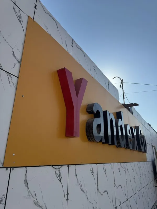 Banner Yandex GO — фото 2