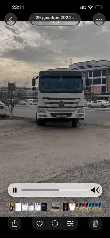 xovo miksir 10 kuba yili 2017 — фото 1