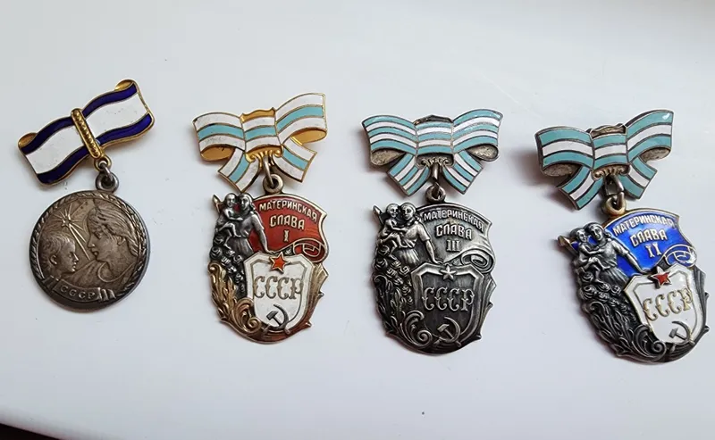Цена за всё. Указана серебро