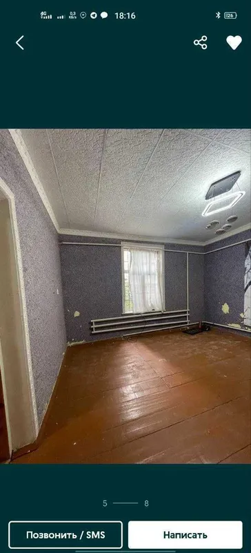 Уй ховли ижара, аренда .Саксон ота ,Юкори Чирчик 200$ — фото 4