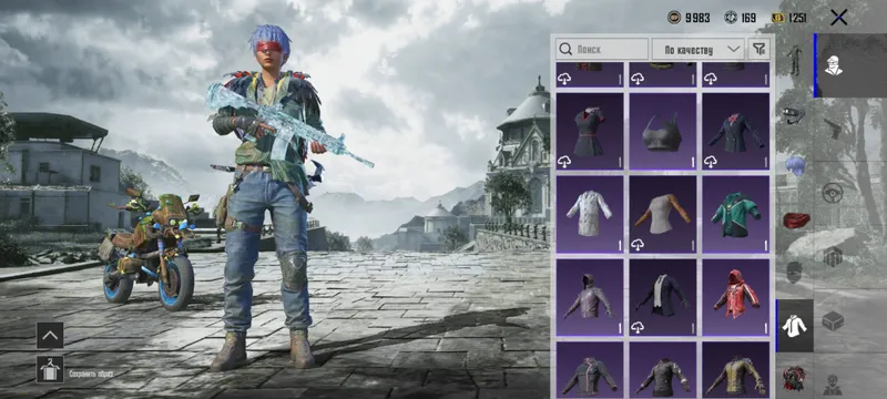 Аккаунт PUBG 3