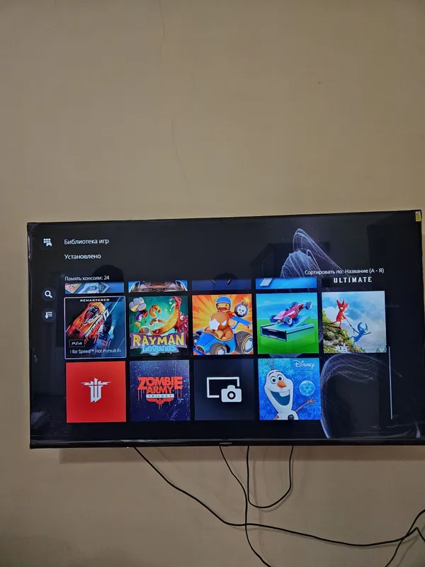 Playstation 5 slim 1 Tb. 8