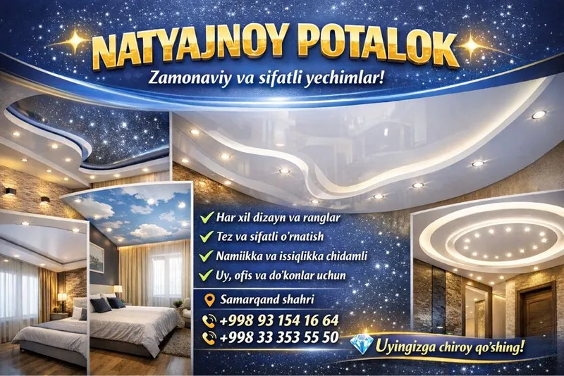 Patalok Natijnoy 24/7 Паталок натижной 24/7