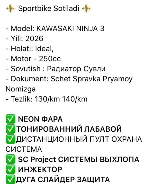 Sport Ninja3 1900$ 5 Sport Ninja3 1900$ 5
