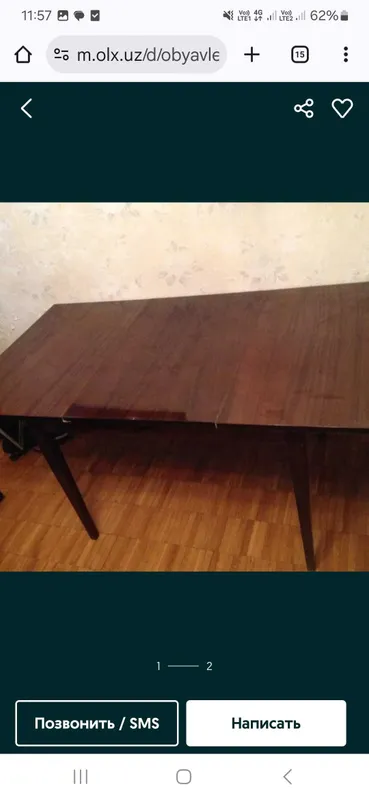 Продам мебель СССР шифонер