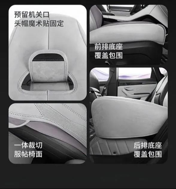 Чехлы для BYD Song Plus Champion. — фото 4
