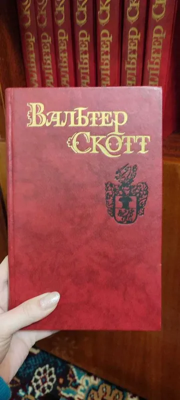 сборник в 8 томах — фото 2
