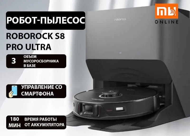 Roborock S8 Pro Ultra robot changyutgichi (EU, qora) 1 Roborock S8 Pro Ultra robot changyutgichi (EU, qora) 1