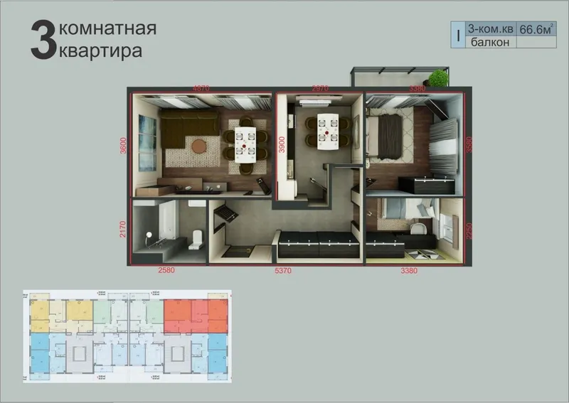 3 xonalik 67m2 kvartira rassrochkaga, Chirchiq Citydan