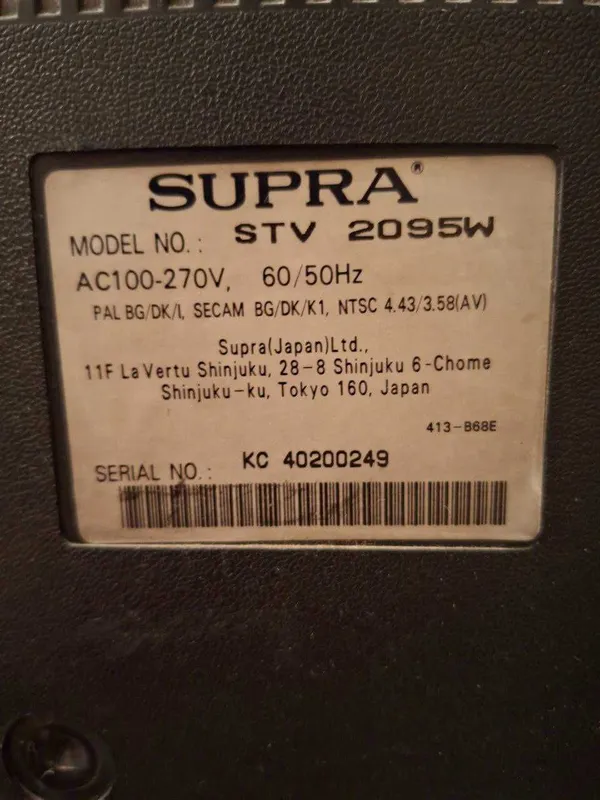 Продам ЭЛТ телевизор Supra — фото 1