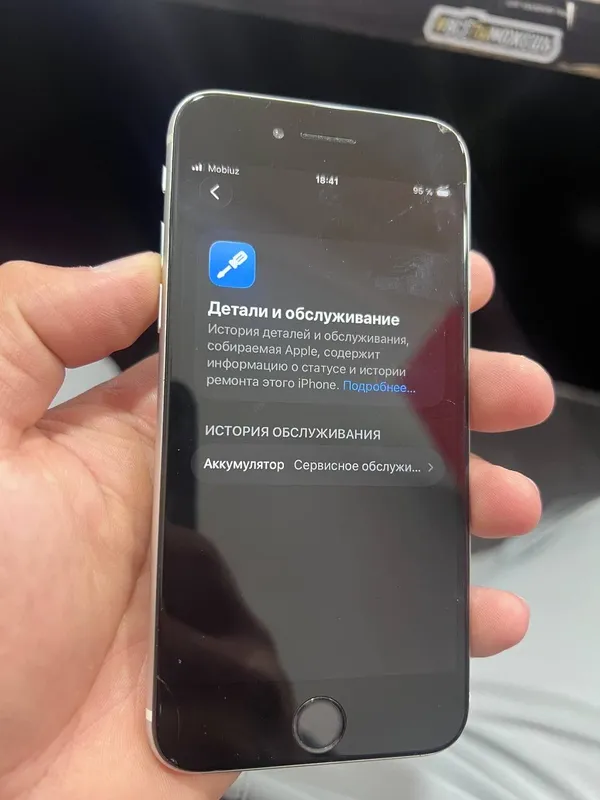 iphone se 2020 8 iphone se 2020 8