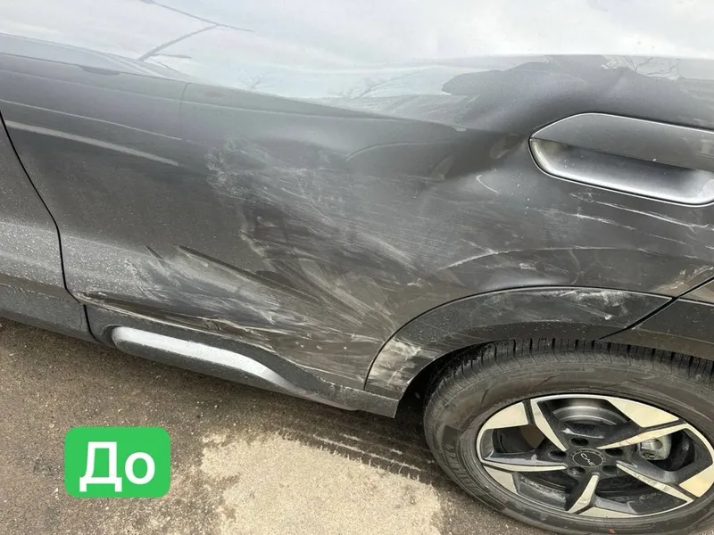 Автосервис Авто вакум Ремонт вмятин без покраски