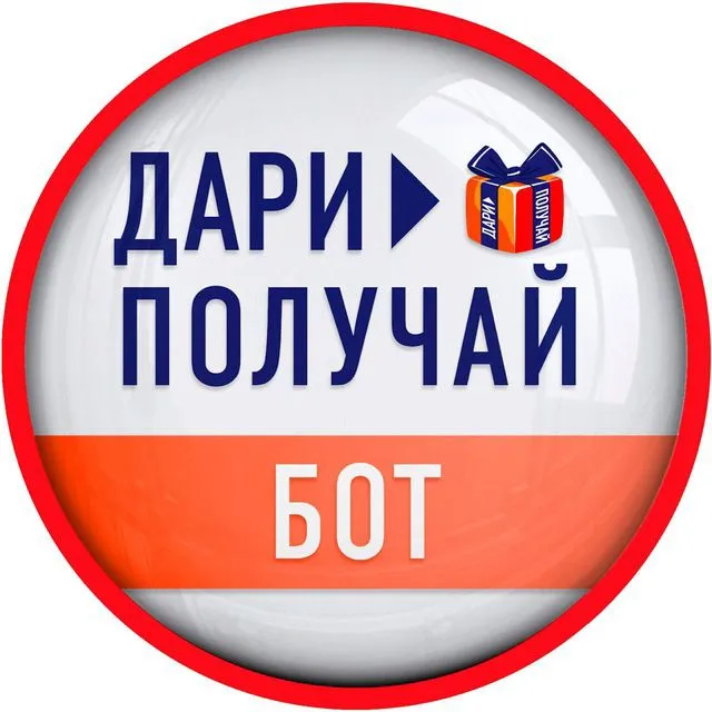Приглашаю на работу женщин и девушек любого возраста Приглашаю на работу женщин и девушек любого возраста