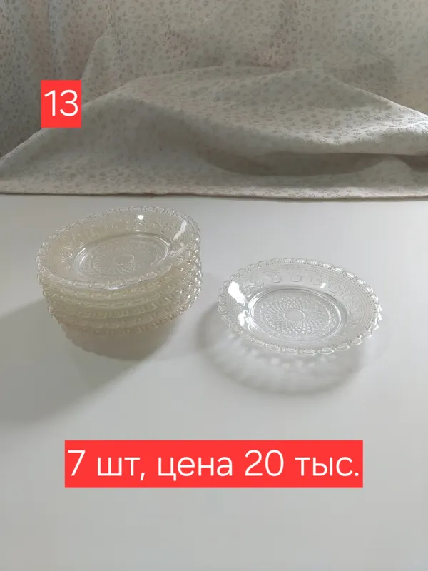 Turli xil idish-tovoqlar sotiladi. Suratga qarang. 6 Turli xil idish-tovoqlar sotiladi. Suratga qarang. 6