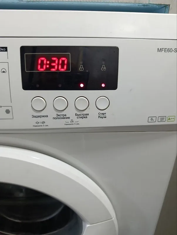 Стиральная машина автомат Midea — фото 2