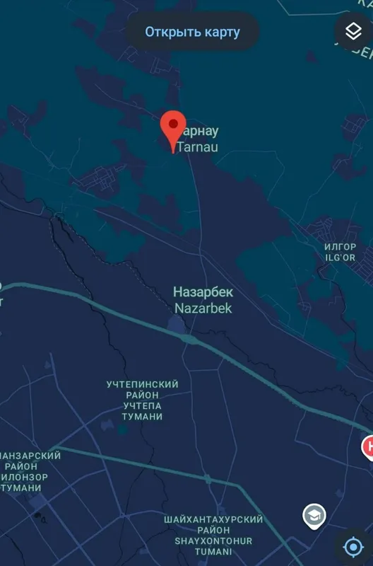 Срочно Продается Супер Обьект Назарбек Тарнау — фото 1