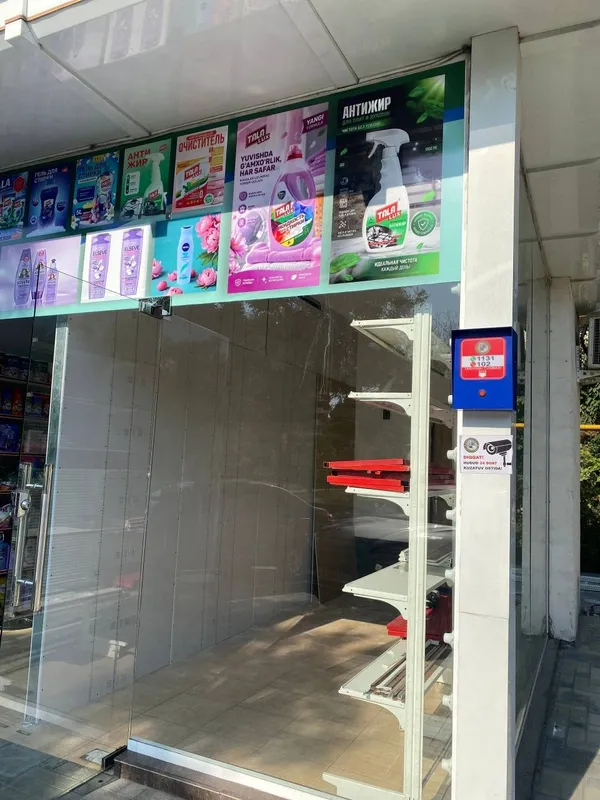 Joy ijaraga beriladi 4