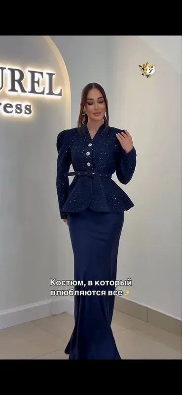 Vecherniy dvoyka