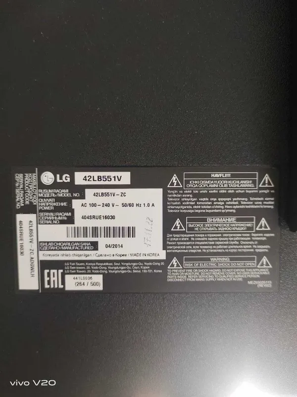 Телевизор LG 42" (107 см) сборка в Юж. Корее (FHD, 1920x1080) — фото 2