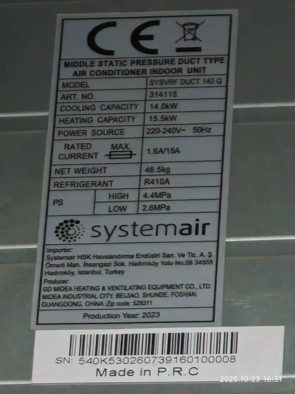 Канальный VRF кондиционер Systemair SYSVRF DUCT 140 Q 14kW