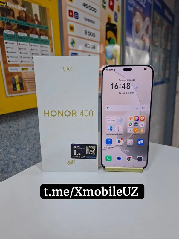 Honor 400 lite 5G 8+8/256GB