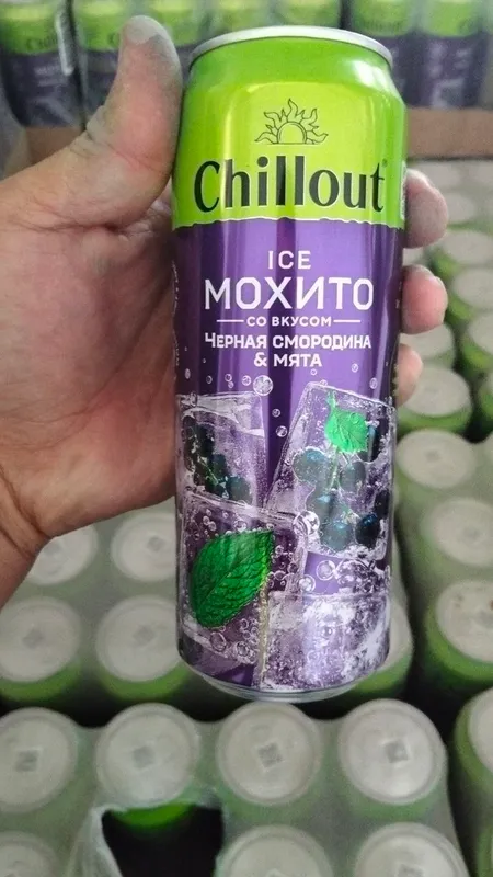 Chernagalovki brendidan 5 xil vkusli mahsulot (Rassiya original)