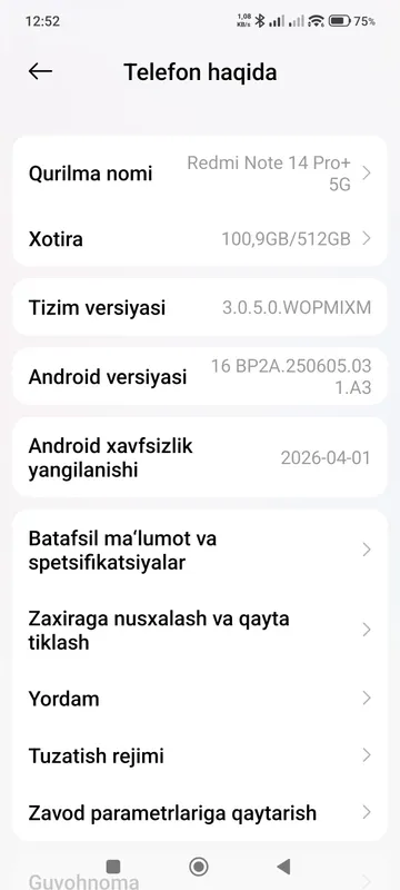 Redmi Note 14 Pro+ 5G (12/512 GB) 4
