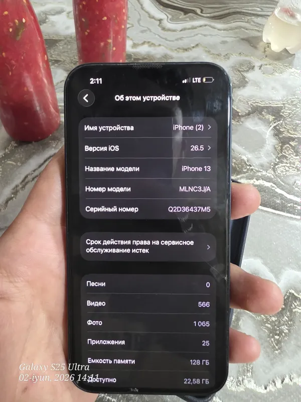 IPhone 13 sotiladigan