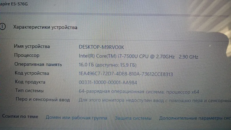 acer aspire e5 1 acer aspire e5 1