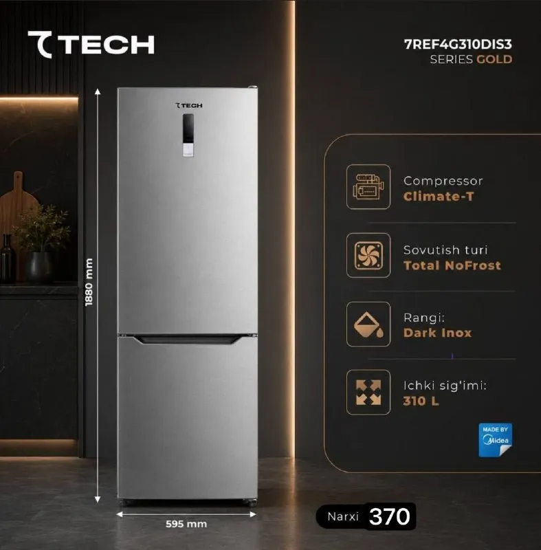Холодильник Midea Холодильник Midea