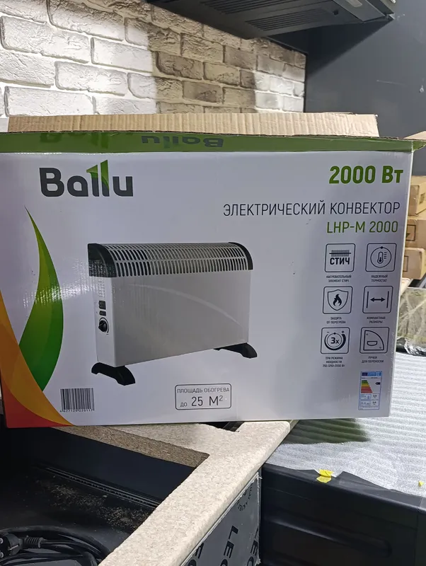 Ballu konvektori — 25 m² gacha isitkich 3 Ballu konvektori — 25 m² gacha isitkich 3