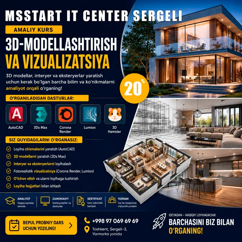 Курс AutoCAD/3ds Max 2 Курс AutoCAD/3ds Max 2