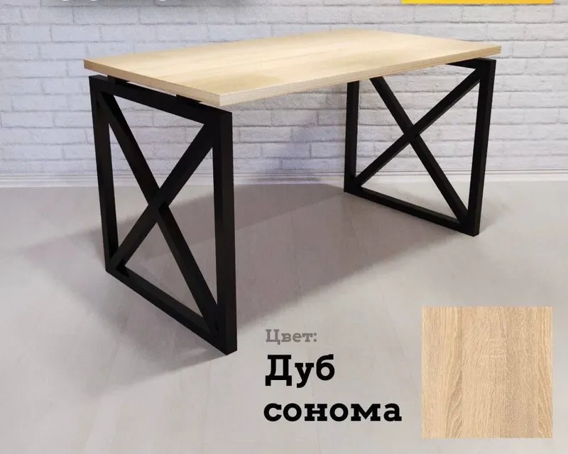 Kompyuter stol loft писменный стол парта рабочий стол прочный для офис — фото 2