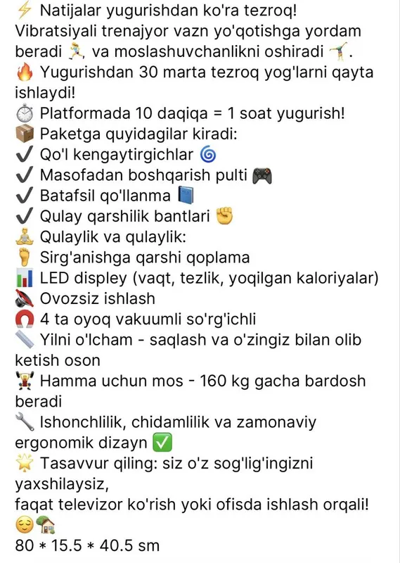 Renomax vibroplatforma ozish uchun, 200kg, Tezlik 120 7 Renomax vibroplatforma ozish uchun, 200kg, Tezlik 120 7