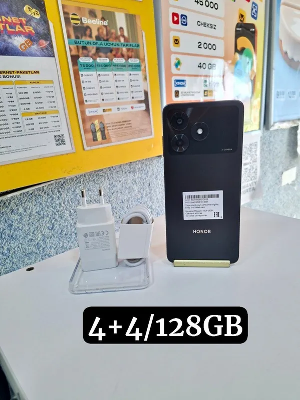 Honor X5d Plus 4+4/128GB — фото 1