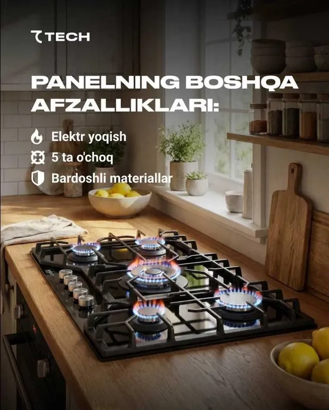 Варочная панель 7TECH! Арзон! Газ пишириш панели 7TECH! Севентек Arzon