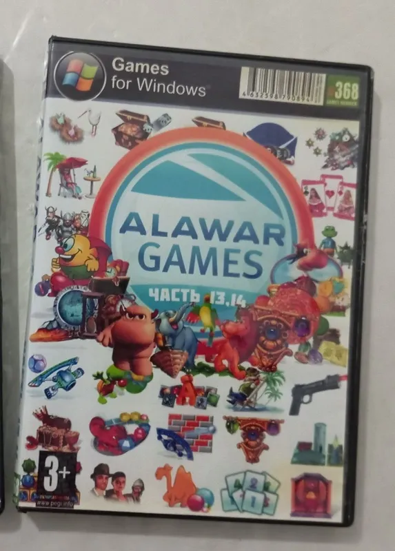 Alawar games. Сборник игр часть 13–14.