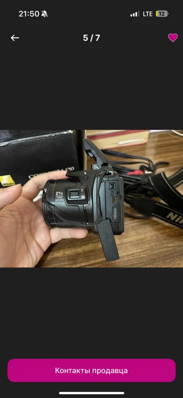 nikon 4 nikon 4