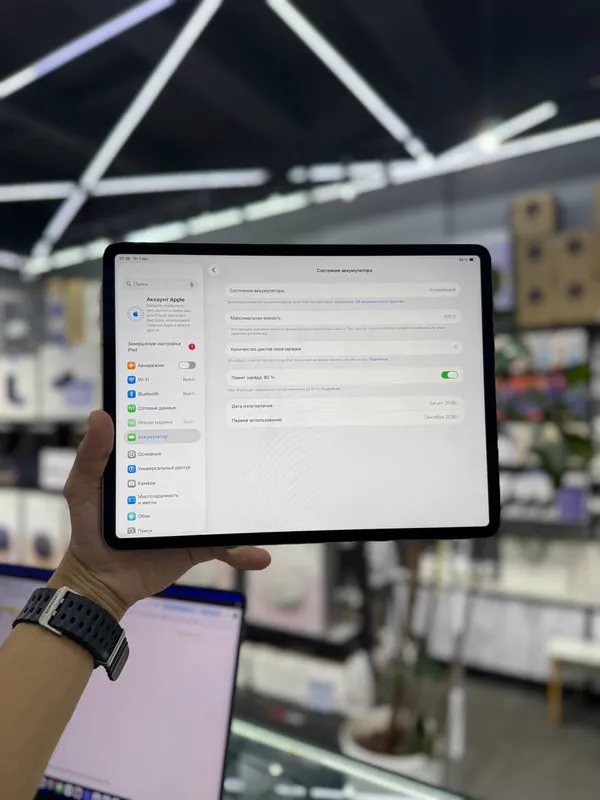 iPad Air 13 M4 YENGIDE 6 iPad Air 13 M4 YENGIDE 6