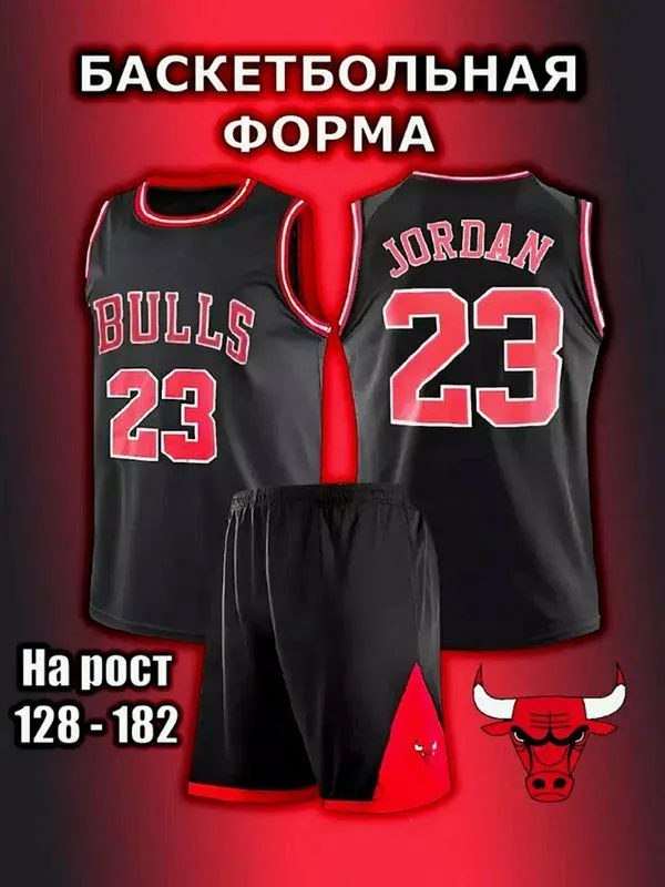 futbolka