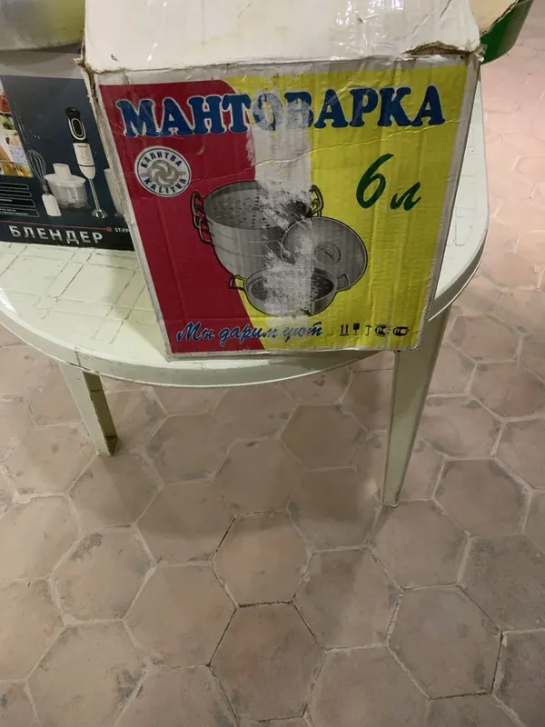 Мантышница сотилади — фото 1 Мантышница сотилади — фото 1
