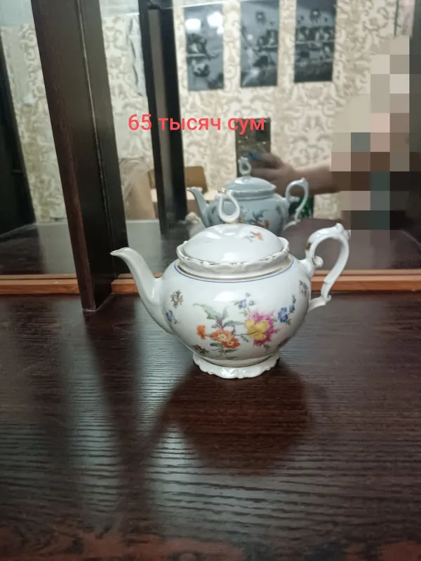 Yangi choy to‘plamini sotaman 3 Yangi choy to‘plamini sotaman 3
